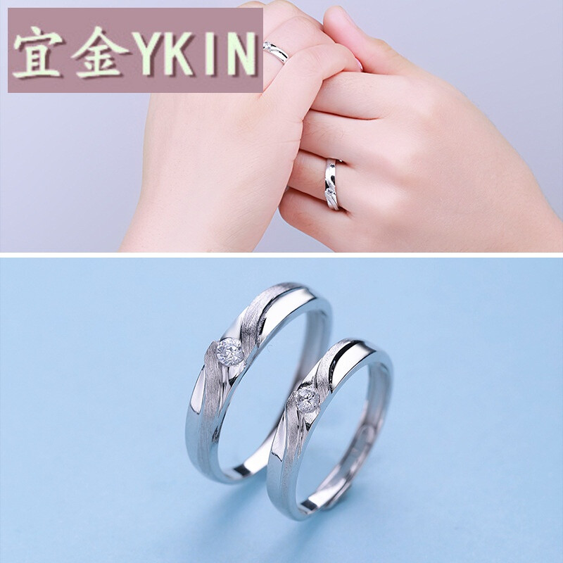 情人節與中秋雙重贈禮 S925純銀戀歌情侶對戒，時尚百搭的珠寶首飾批發新選擇