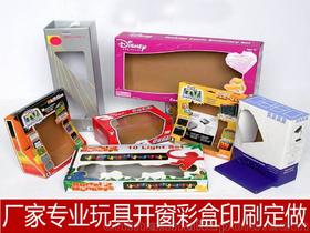 優(yōu)質(zhì)電子產(chǎn)品供應(yīng)商與批發(fā)市場指南 批發(fā)零售價格全解析