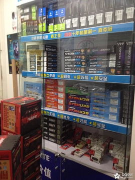 廈門鼎躍科技 假日電子城804內(nèi)的電子批發(fā)零售專家